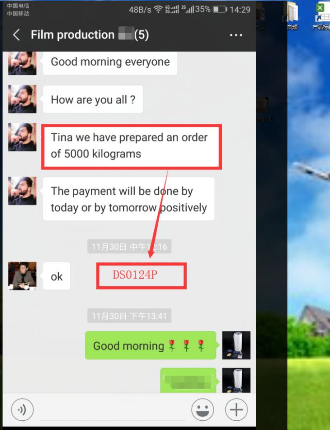 Pel&iacute;cula adhesiva de poliuretano transl&uacute;cido de niebla Pel&iacute;cula de pl&aacute;stico TPU para tel&eacute;fonos m&oacute;viles 3