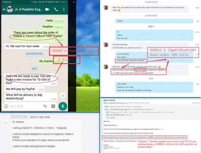 Película adhesiva de fusión en caliente de TPU de 100 yardas / rollo 0,08 mm de espesor 138 cm de ancho 3