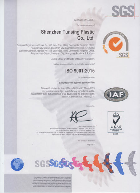 China Shenzhen Tunsing Plastic Products Co., Ltd. Certificaciones